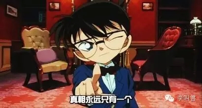 李叫獸:文案必知如何識(shí)別故作高深的空話 