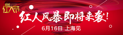 網(wǎng)紅并不是您想的那樣 網(wǎng)紅的營(yíng)銷價(jià)值你真知道嗎？