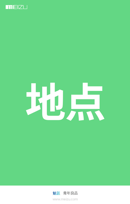 畢業(yè)季看品牌大咖如何做好一場(chǎng)風(fēng)光靚麗的網(wǎng)絡(luò)營(yíng)銷