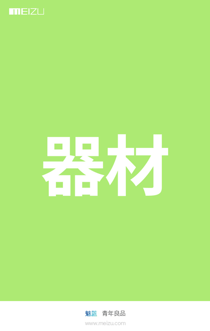 畢業(yè)季看品牌大咖如何做好一場(chǎng)風(fēng)光靚麗的網(wǎng)絡(luò)營(yíng)銷