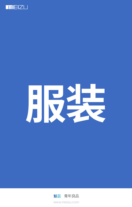 畢業(yè)季看品牌大咖如何做好一場(chǎng)風(fēng)光靚麗的網(wǎng)絡(luò)營(yíng)銷