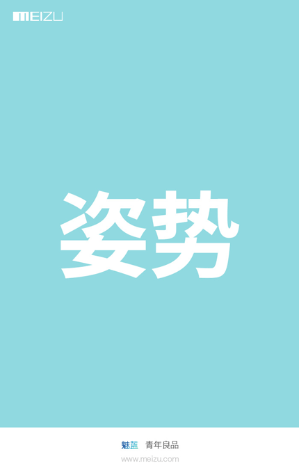 畢業(yè)季看品牌大咖如何做好一場(chǎng)風(fēng)光靚麗的網(wǎng)絡(luò)營(yíng)銷