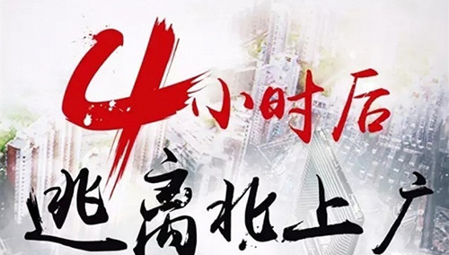 新媒體時代，營銷人需要底線，軟文營銷人同樣需要底線
