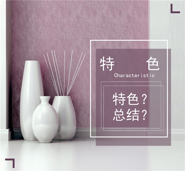 默認(rèn)標(biāo)題_微信朋友圈封面_2017.10.17_副本.jpg