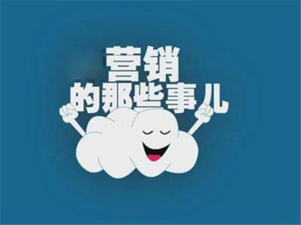 化妝品行業(yè)，軟文營(yíng)銷應(yīng)該怎么做？