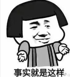 如何寫出一篇甲方爸爸喜歡的新聞稿