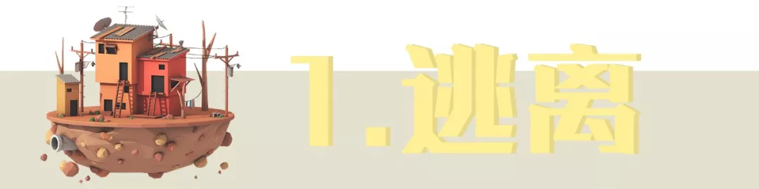 學(xué)會5種創(chuàng)意思維工具，讓你成功領(lǐng)跑七夕創(chuàng)意活動(dòng)