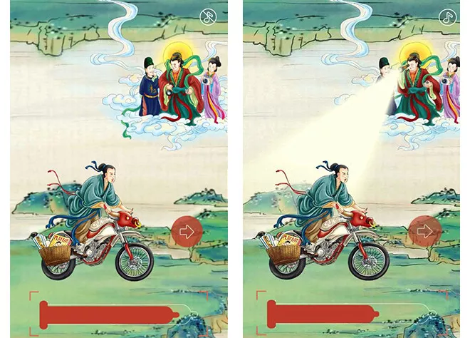 學(xué)會5種創(chuàng)意思維工具，讓你成功領(lǐng)跑七夕創(chuàng)意活動(dòng)