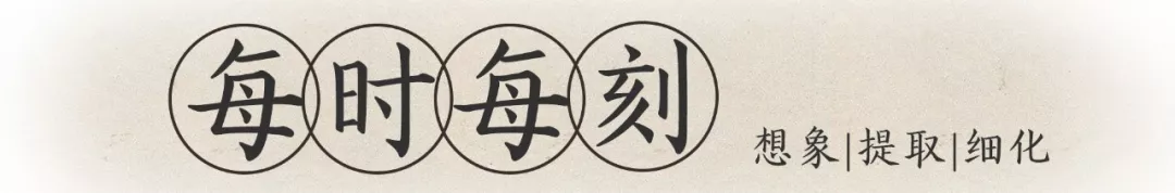延禧攻略引發(fā)的創(chuàng)意營(yíng)銷