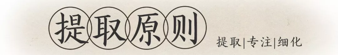 延禧攻略引發(fā)的創(chuàng)意營(yíng)銷