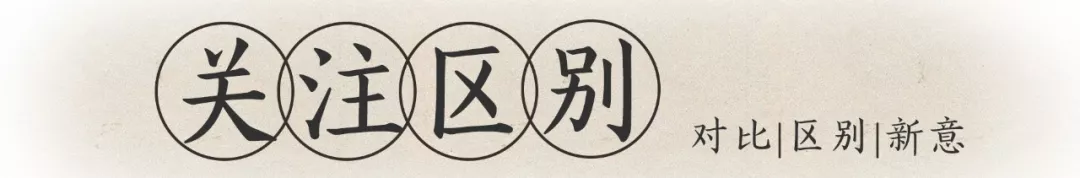 延禧攻略引發(fā)的創(chuàng)意營(yíng)銷