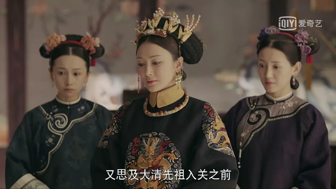 延禧攻略引發(fā)的創(chuàng)意營(yíng)銷