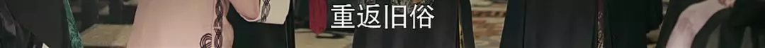 延禧攻略引發(fā)的創(chuàng)意營(yíng)銷