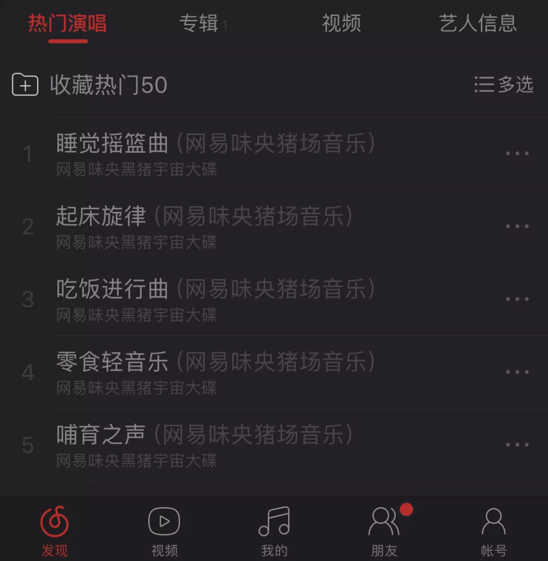 延禧攻略引發(fā)的創(chuàng)意營(yíng)銷