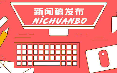 寫軟文需要具備哪些技巧？